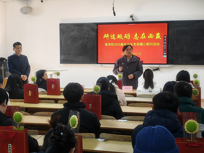 QQ图片20250530103813.jpg