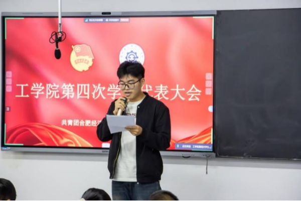 图片14.png