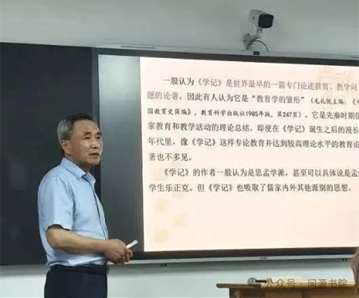 微信图片_20250606102450.jpg