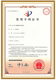 原版正版资料大全