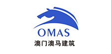 原版正版资料大全