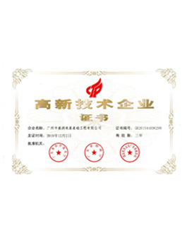 原版正版资料大全